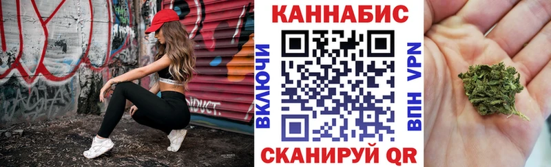 Магазины продажи наркотиков Малаховка Амфетамин  Кетамин  mega как войти  ГАШ  Альфа ПВП  Марихуана  МЕФ 