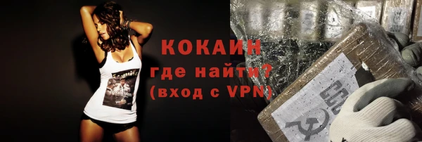 не бодяженный Володарск