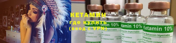 не бодяженный Володарск