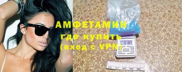 не бодяженный Володарск