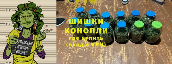 марки lsd Волоколамск
