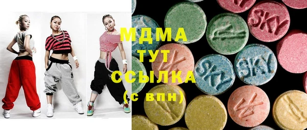не бодяженный Володарск