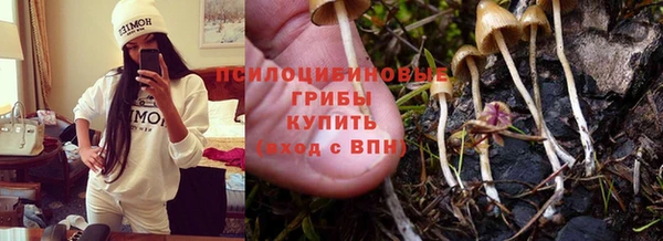 марки lsd Волоколамск