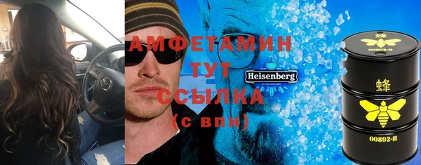 не бодяженный Володарск