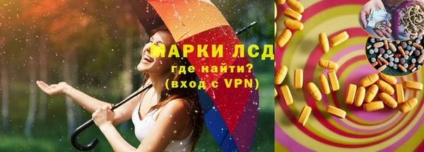 не бодяженный Володарск