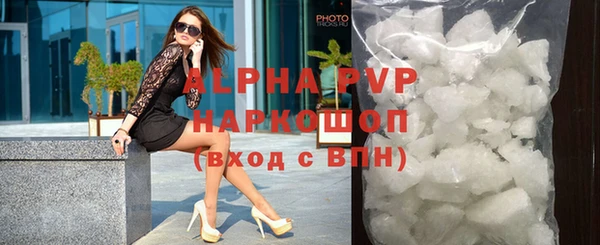 не бодяженный Володарск