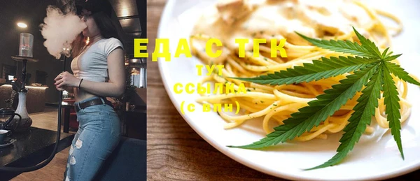 не бодяженный Володарск