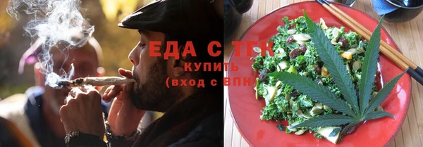 марки lsd Волоколамск