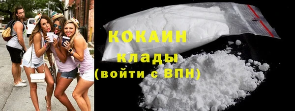 не бодяженный Володарск