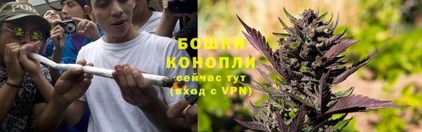 марки lsd Волоколамск