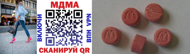 MDMA crystal как найти Малаховка