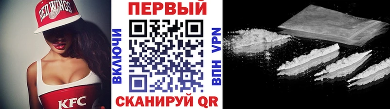 это какой сайт  Малаховка  Метамфетамин Декстрометамфетамин 99.9%  где можно купить наркотик 